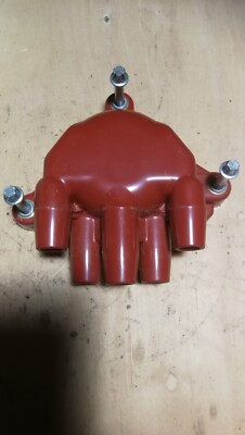 Power Train DISTRIBUTOR CAP PEID9532 INT45770 - NEW OLD STOCK NOS