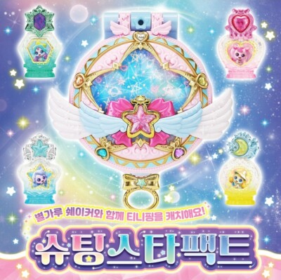 環 5th キラ缶 環 5th キラ缶 進撃の巨人 激高!!ギラギラ缶バッジ 大 | 株式