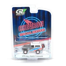 Greenlight Chevron Series 1 1970 Jeep Jeepster Commando 1:64 Diecast