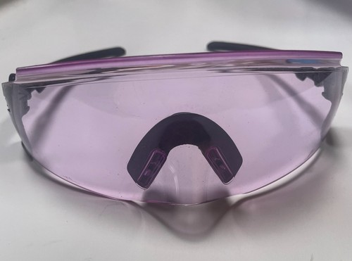 Oakley Kato Cycling Sunglasses