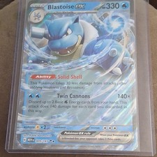 Pokémon TCG Blastoise ex 009/165 Doppia Rara Scarlatto e Viola 151 Carta Jumbo LP