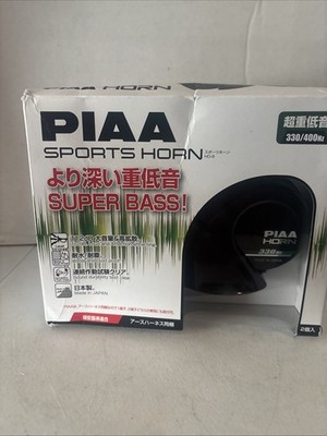 PIAA Horn 330Hz 400Hz Spuria Bass Horn Super Deep Bass 112dB 2 Pieces HO-9 JDM