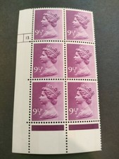GB QEII 1976 9.5p purple. SGX884. Cylinder number 13 dot. MNH block of 6.