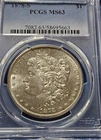 1878-S PCGS MS 63 Morgan Silver Dollar. Fresh In New Holder!