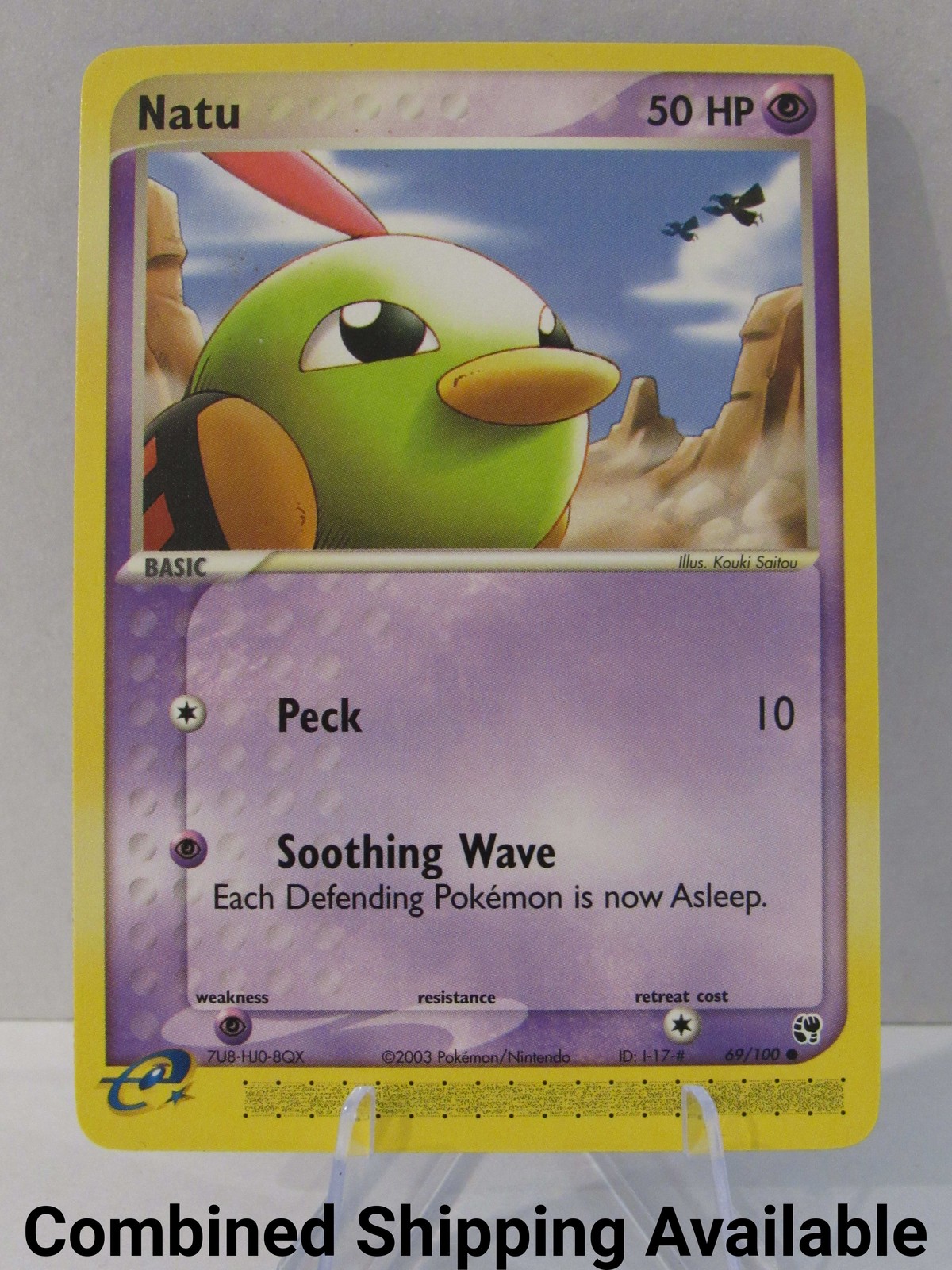 Natu 69/100 Sandstorm NM English 15523