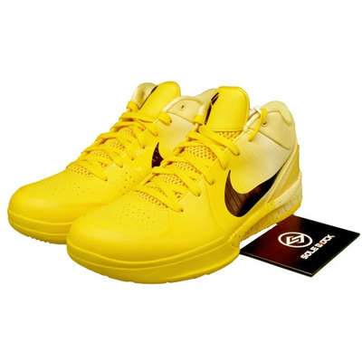 コービー4 CHBL chbl-nike-kobe-4-1.jpg?w=768