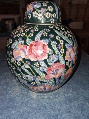 Vntg 8.5'' Chinese Porcelain Chinese Ginger Jar 1000 Flowers Design Beuatiful!!!