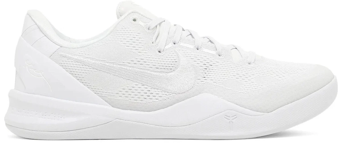 コービー８ NIKE公式】コービー 8 プロトロ 'What the Kobe?' (HM9621-900 / KOBE