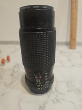 Five Star MC Auto Macro Zoom 1:4.5 75-200mm - Minolta Mount