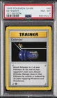 1999 POKEMON BASE SET 1ST EDITION #80 DEFENDER PSA 8