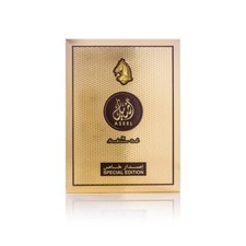 Aseel Special Edition 110 ml EDP by Arabian oud Men's         Best Seller