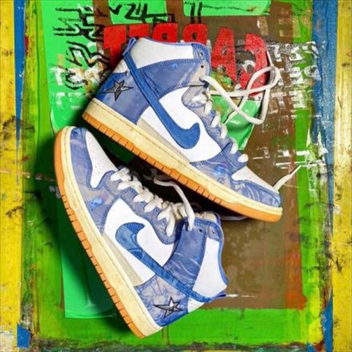nike dunk royal pulse
