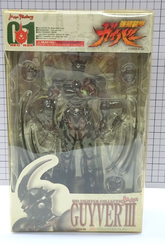 Guyver The Bioboosted Armor Guyver III Action Figure Max Factory Japan Toy Doll - Picture 2 of 5