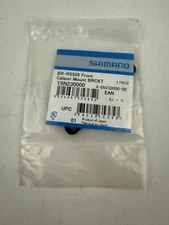 Shimano 140/160mm Caliper Flat FRONT Mount Disc Brake Adapter