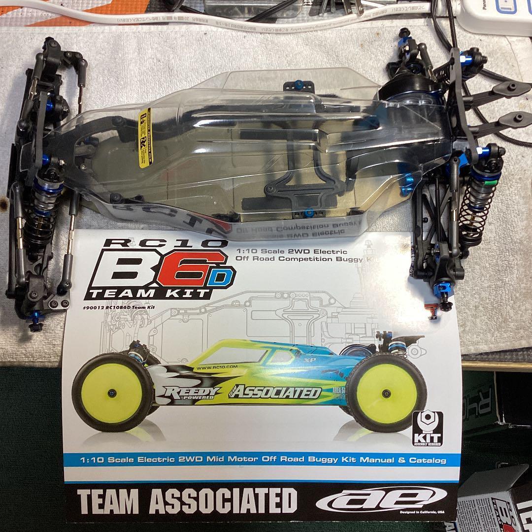 RC10B6.4 Team kit 人工芝カーペット路面向