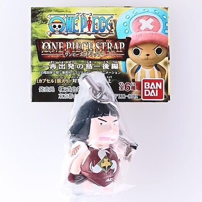 Sentomaru One Piece Sabaody Archipelago Arc Figure Strap F/S