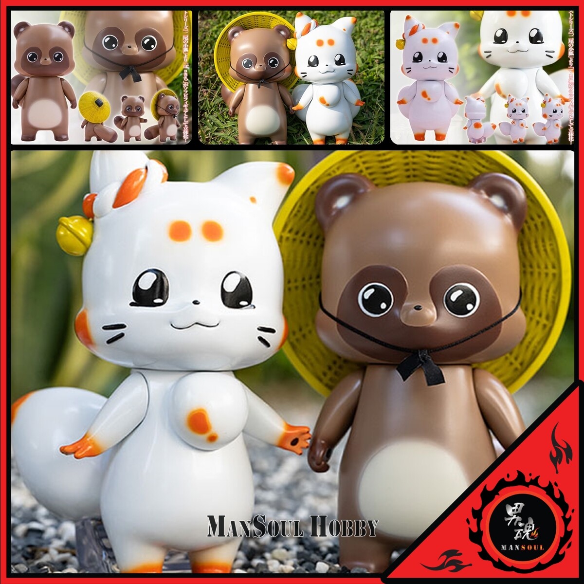 NEW Ember Toys Chibi Creature Little Fox with Two Tails Ponkichi +