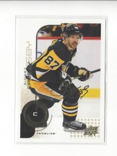 2022-23 Upper Deck MVP 20th Anniversary Hockey Gold Script Singles - You Choose