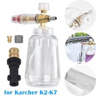 1L Schneeschaum Lanze Flasche für Karcher K2 K3 K4 K5 K6 K7 Strahldüse Kanonenpistole