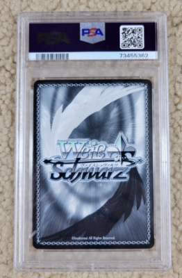 2022 Weiss Schwarz Japan Nagato AZL/102 Secret Signature # 037 PSA