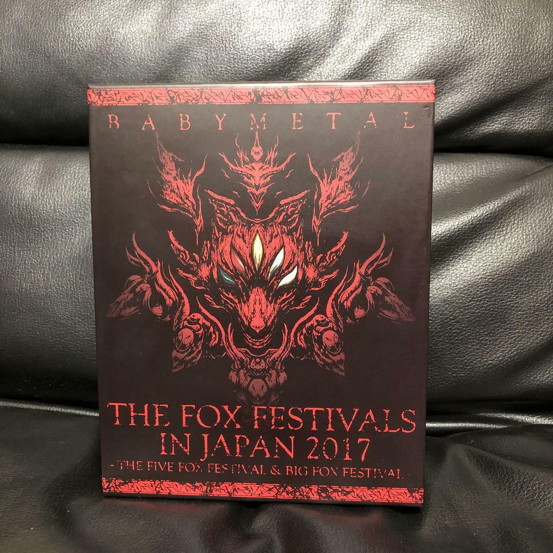 リーフレットBABYMETAL  FOX FESTIVALS IN JAPAN 2017