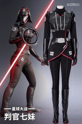 Star Wars Imperial Inquisitors Cosplay Custome Set Women Bodysuit With Shoes Lot
