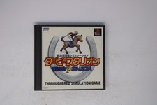 Derby Stallion Thoroughbred Simulation Game Sony PlayStation JP (Region Locked)