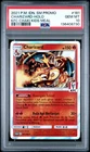 2021 POKEMON INDONESIAN SM PROMO KFC CHAKI KIDS MEAL #181 CHARIZARD-HOLO PSA 10