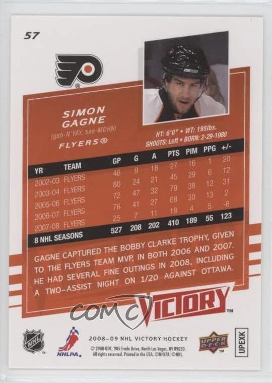 2008-09 Upper Deck Victory Simon Gagne #57 - Image 2 of 2