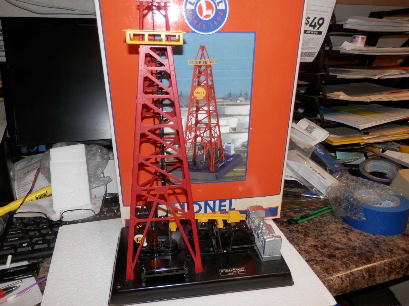 Click here to see eBay Auction