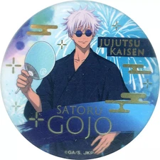 Badge Bins Satoru Gojo (Half Body) Foil Stamped Matte Can Badge "TOHO Animation