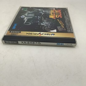 Metal Slug - Sega Saturn  Japan .