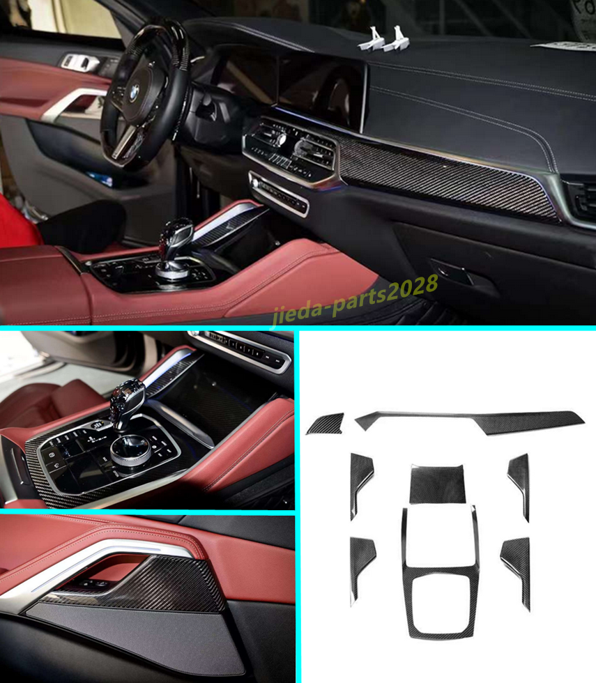 For BMW X6 G06 2020-2022 Real Carbon Fiber Interior Accessories