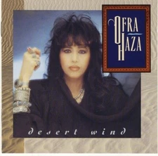 Ofra Haza Desert Wind Us Lp