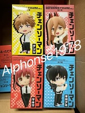 Ship Chainsaw Man Deformed Figure Denji Power Aki Hayakawa Makima Set TAITO