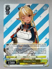 Weiss Schwarz Shiranui Flare HOL/W91-E012 U NM/M