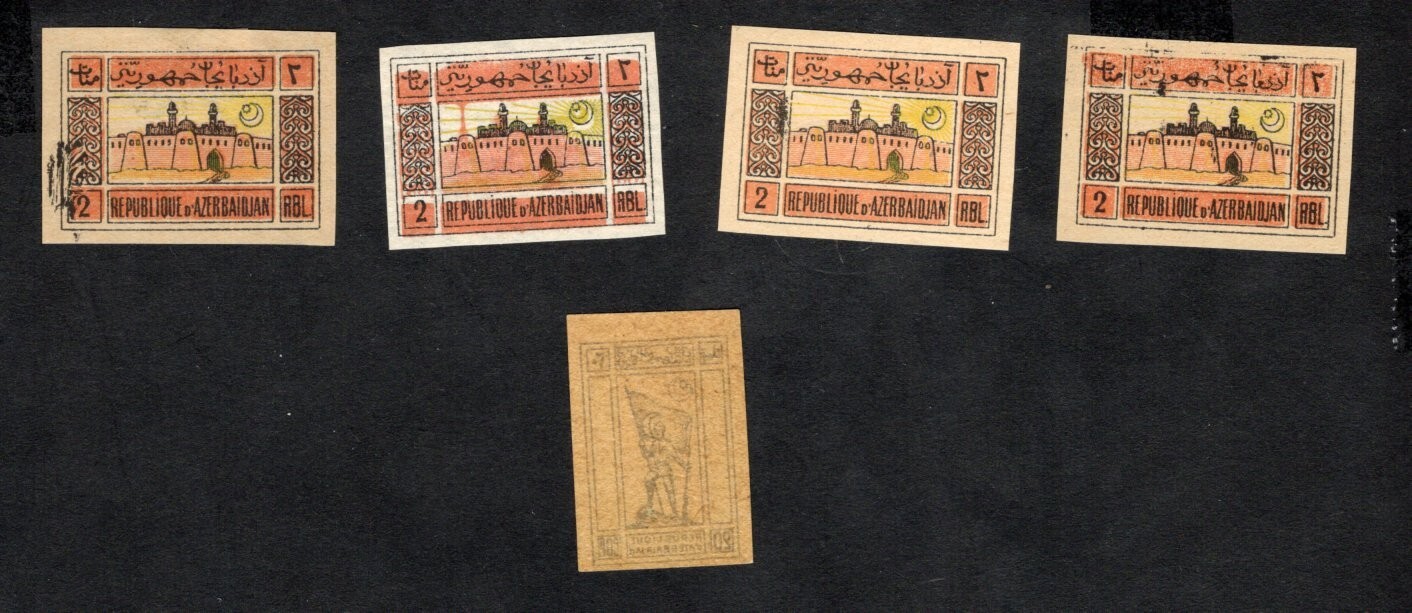 Azerbaijan 1919 5 stamps Lyapin#6+2 Different Printing inks MH
