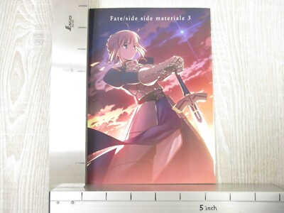 Fate/side material 全3巻セット 2026年最新】fate/side materialの人気アイテム - メルカリ