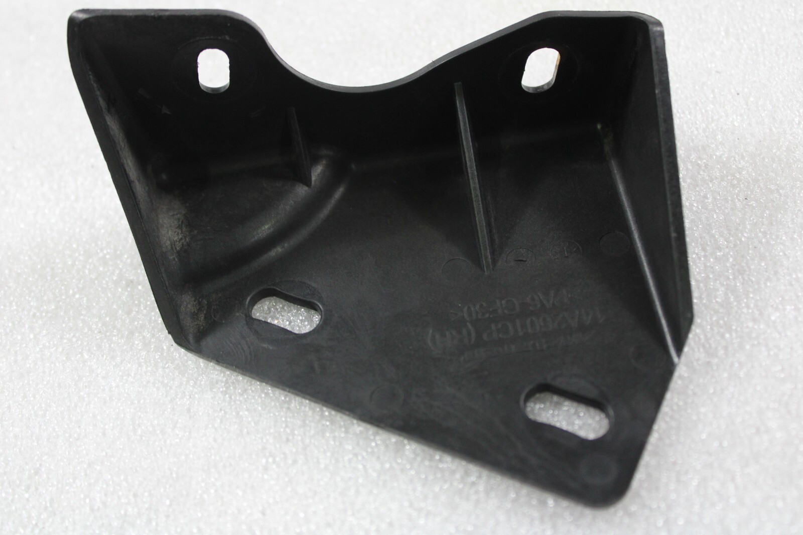 McLaren 720S, RH, Right, Support Bracket, Used, P/N 14A2601CP