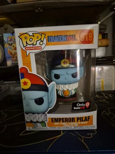 Funko Pop! Vinyl: Dragon Ball Z - Emperor Pilaf - GameStop (GS) (Exclusive) #919