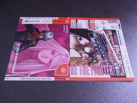 Promotional The King of Fighters 2002 Dreamcast sample