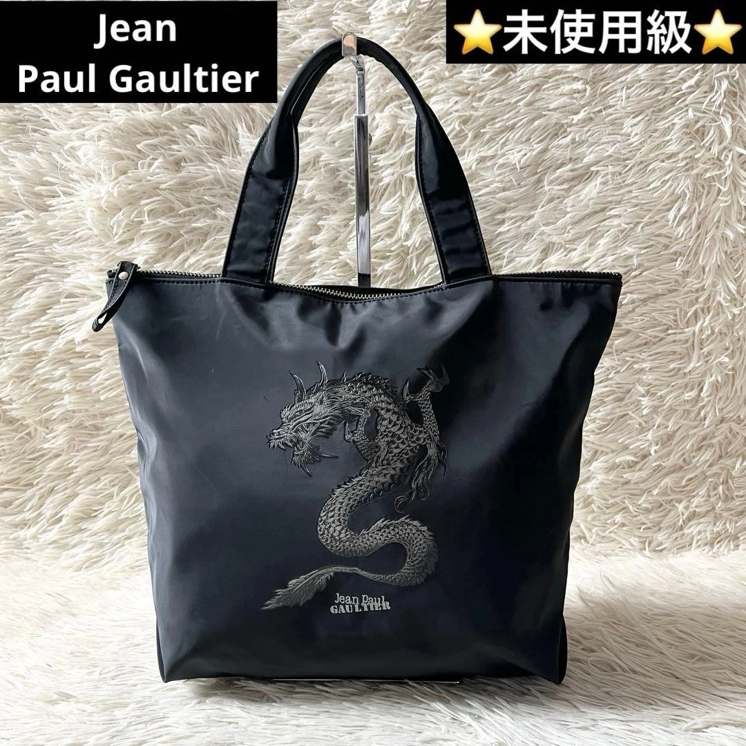 Jean Paul Gaultier Tote Bags for Women for sale | eBay