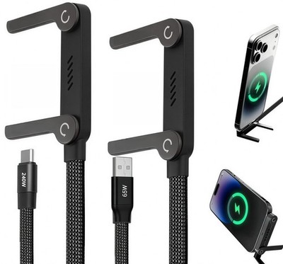 LIDEEYA Invisible Stand Charger Cable Fast with 2-in-1 Black