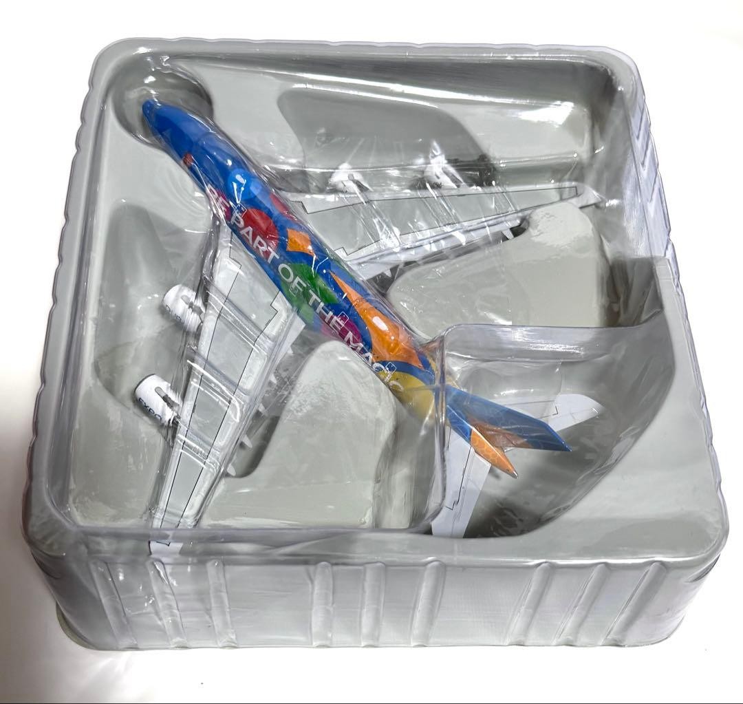 Gemini 1/400 A380-800 EXPO 2020 Dubai model #1b79f7 | eBay