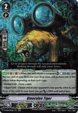 Vanguard TCG card D-VS06/072EN RRR Binoculus Tiger V Clan Collection Vol.6