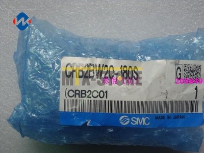 1pcs Brand New SMC rotary cylinder CRB2BW20-180S *mp