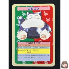 2016 growlithe pokemon card value Growlithe #10 Prices | Pokemon BREAKpoint