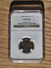 1909 Lincoln Wheat Cent MS 64 RB NGC 1C Philadelphia Mint