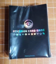 Pokemon Limited Collection Master Battle Set - Sleeves - New