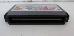 Enix Famicom Soft Dragon Quest IV Used